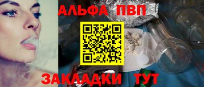 твердый Кимры