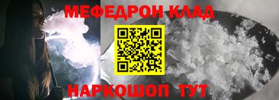 твердый Кимры
