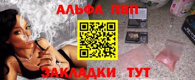 дмт Кинель