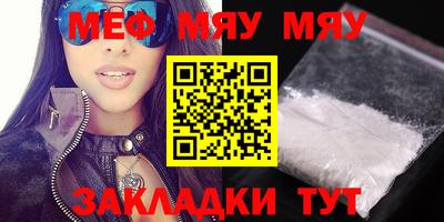 индика Кингисепп
