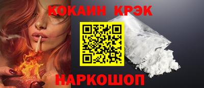 дмт Кинель