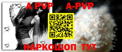 твердый Кимры