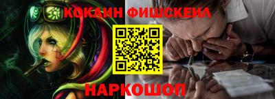 дмт Кинель