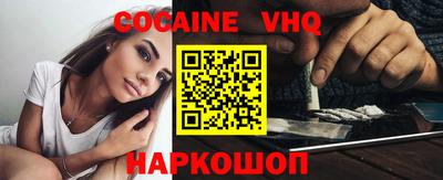 дмт Кинель