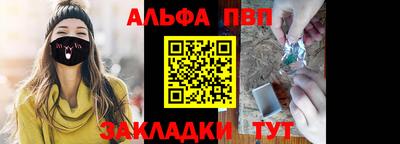 дмт Кинель