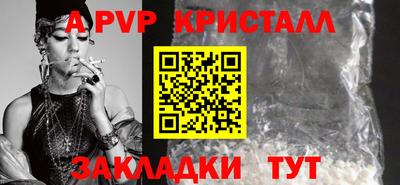 дмт Кинель
