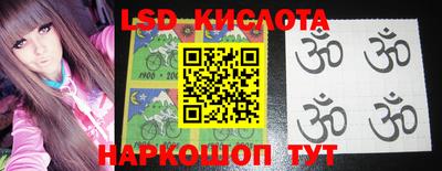 дмт Кинель