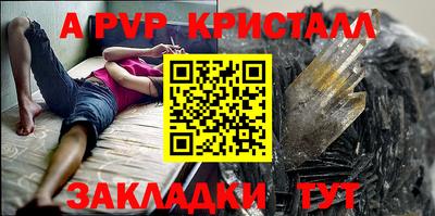 твердый Кимры