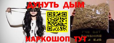 дмт Кинель