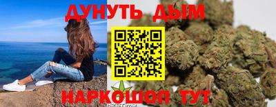 твердый Кимры