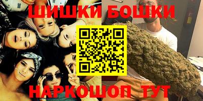 твердый Кимры