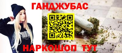 твердый Кимры