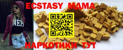 твердый Кимры