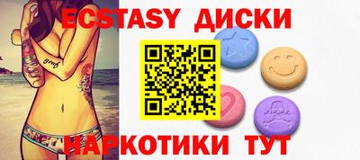 твердый Кимры