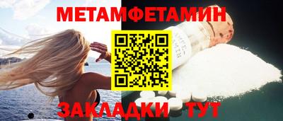 твердый Кимры