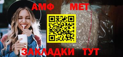 индика Кингисепп