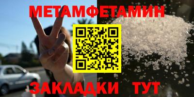 индика Кингисепп