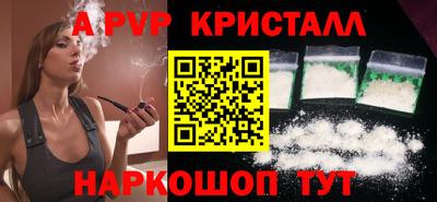 дмт Кинель