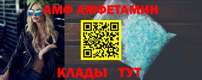индика Кингисепп