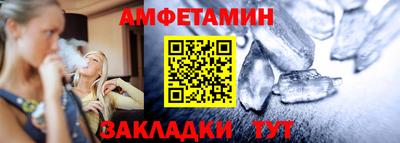 индика Кингисепп