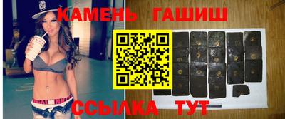 дмт Кинель