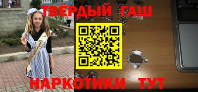 индика Кингисепп