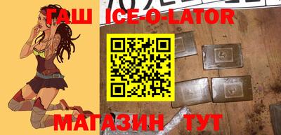 индика Кингисепп