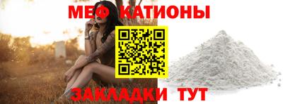 твердый Кимры