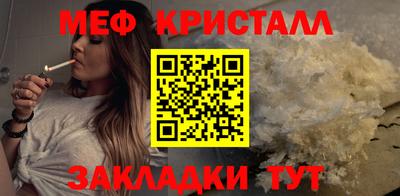 твердый Кимры