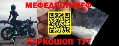 индика Кингисепп